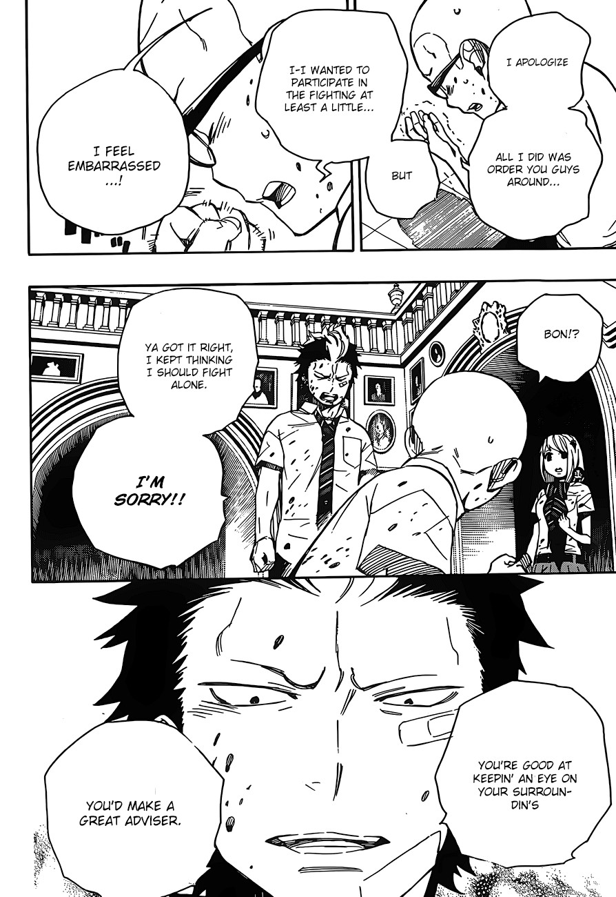 Ao no Exorcist Chapter 43 31